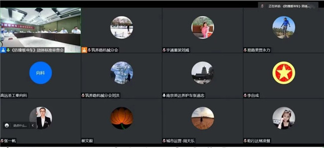 1658899868176050494.jpg 2.jpg