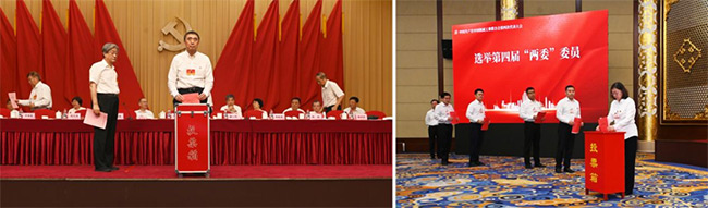 1754009825084015044.jpg 640-(3).jpg